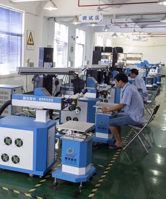 <a href='http://www.mingshi111.com/page/jgmjhjj.htm' class='text_a'>激光模具焊接機</a>生產一角